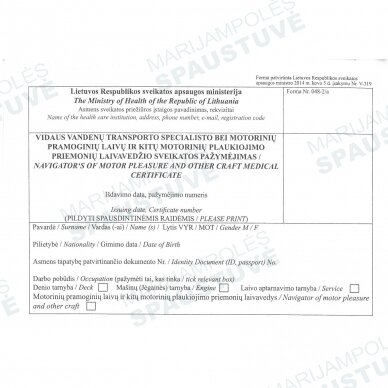 Vidaus vandenų transporto specialisto bei motorinių pramoginių laivų ir kitų motorinių plaukiojimo priemonių laivavedžio sveikatos pažymėjimas